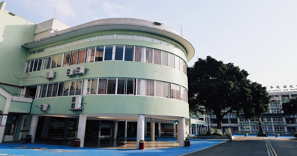 中江继光实验学校